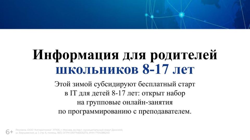 �������� ������� ��� ���� ��������� � ����������