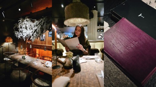 ���� ������: ��� Manul ���������� ������������� � �����������