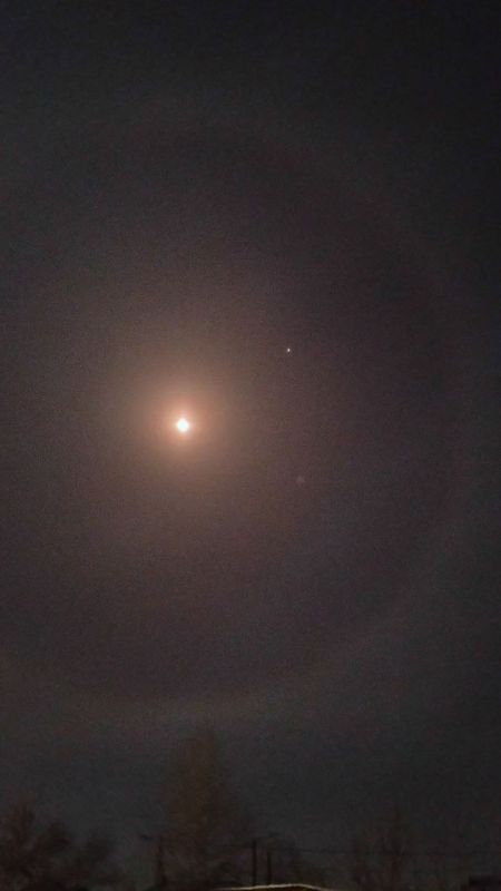 #атвпишут январское гало