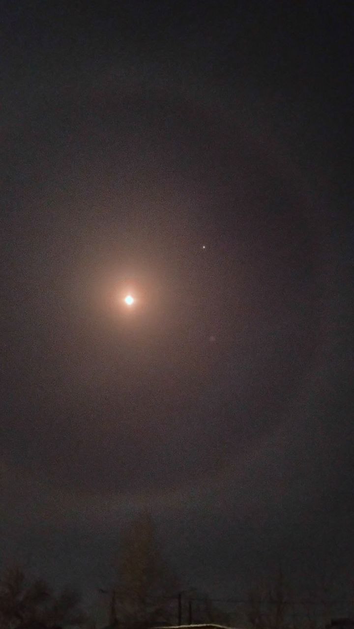 #атвпишут январское гало