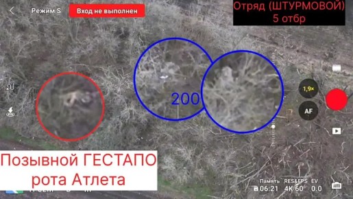 Штурмовик танкового соединения группировки "Восток" ВС РФ из Бурятии в ближнем стрелковом бою уничтожил двух боевиков киевского режима