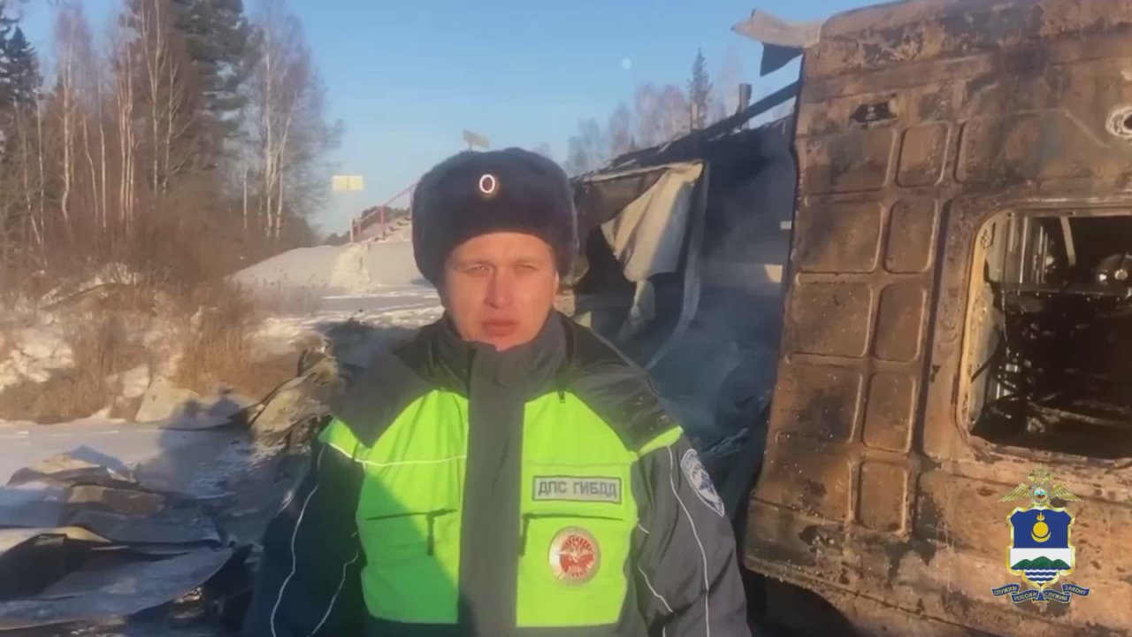 Полицейские Кабанского района помогли спасти пострадавшего в ДТП на трассе «Байкал»