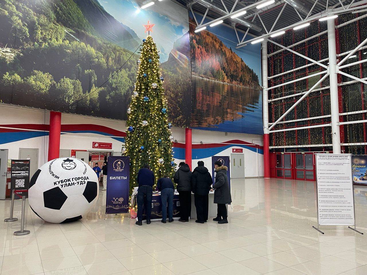 Внимание, болельщики!. Сообщаем, что билеты на матчи 1/2 финала, финал и матч за 3 место на официальном сайте закончились