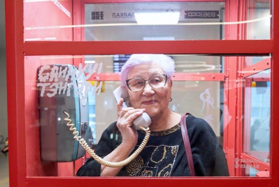 1 � ��������� ����-��� ���������� ����� ������ �������