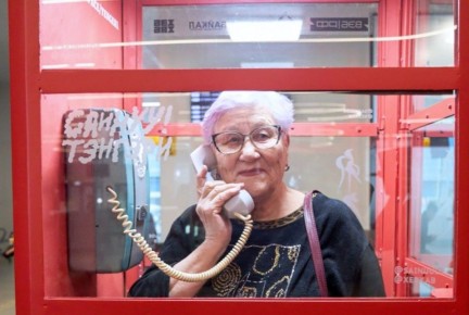 1 � ��������� ����-��� ���������� ����� ������ �������