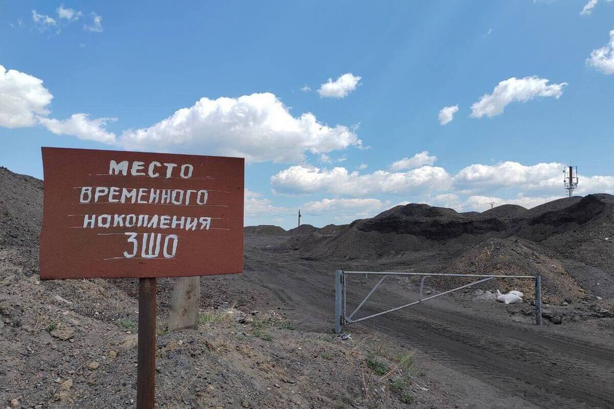 Верховный суд Бурятии обязал администрацию Улан-Удэ ликвидировать свалки отходов