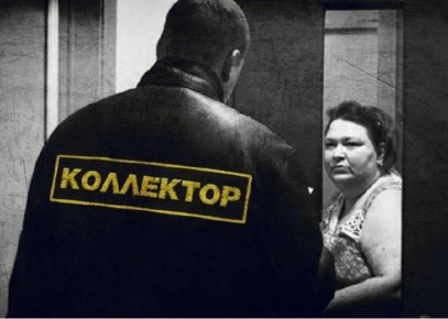 Как борьба с мусорными долгами меняет жизнь россиян