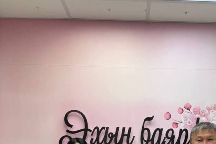 � ������������� ������ ������� �� ������ �������� 76 �������