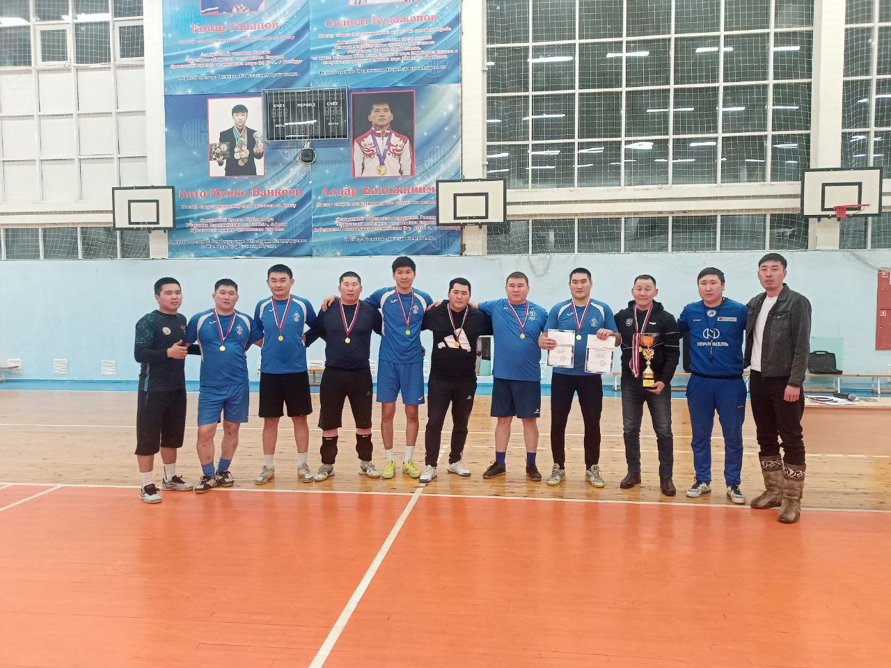 В Кижингинском районе полицейские заняли первое место в Рождественском турнире по минифутболу В Кижингинском районе полицейские заняли первое место в Рождественском турнире по минифутболу