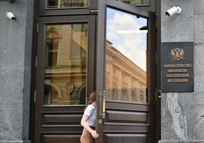 Минфин предлагает продлить налоговые льготы для иностранных компаний до 2030 года