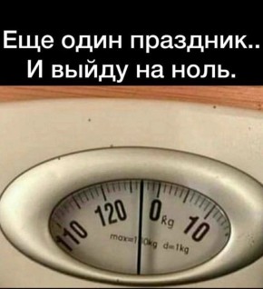 Доброе пятничное утро! Синоптики обещают ветреную погоду