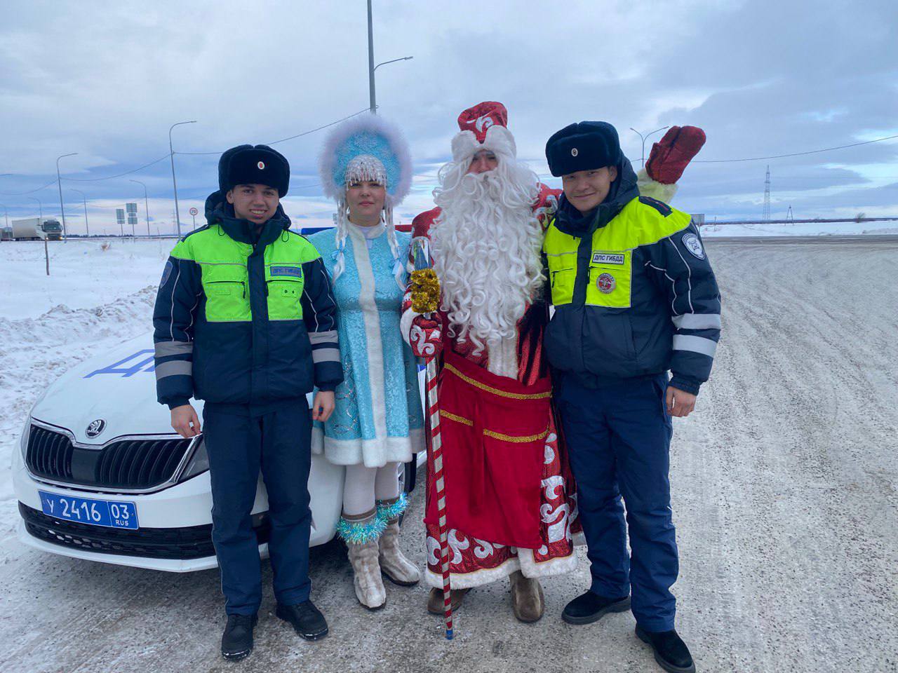 Доброго утра нашим подписчикам желают сотрудники ОМВД России по Кабанскому району!