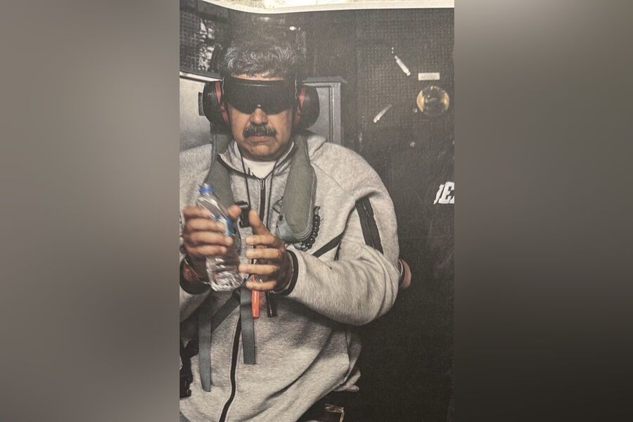 ���� �� ���������� ������ ������ �������� � ��� ����