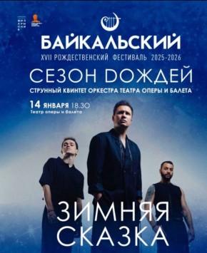 ����������� � ����� 2 ������ �� ����������� �������������� ��������� � ������ ������