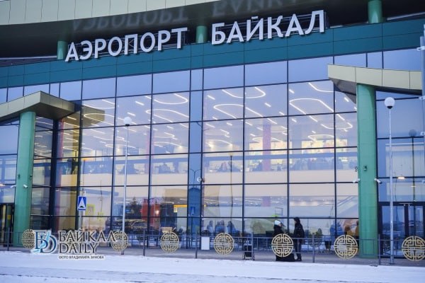В аэропорту Улан-Удэ сильно задерживается рейс из Москвы