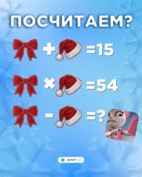 ���������, ��� �� � ����� ���� ������