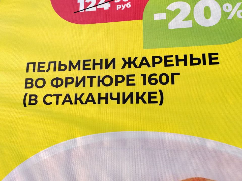 ����� � ����� ���� � ��� ���� ��� ��