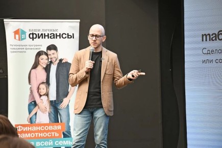 ��� �������� ����� ��� ��� ���������� �������: ������ �� ��������