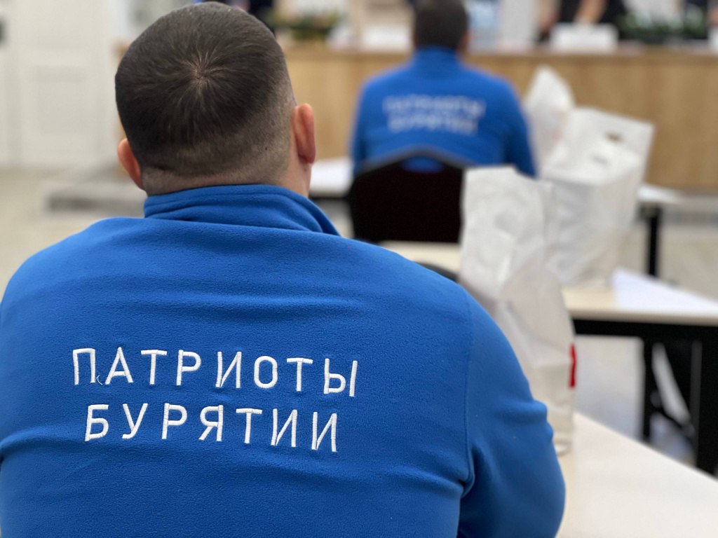 В Бурятии ветераны СВО продолжают путь к управленческой карьере В Бурятии ветераны СВО продолжают путь к управленческой карьере