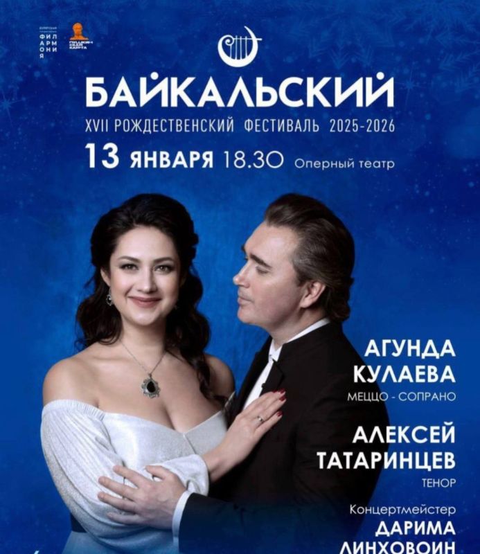 ����������� ����������:. 1. Lyu (id1054695372) - 4oppb6 � ����� ����� �� ����� �� ����������� �������������� ���������