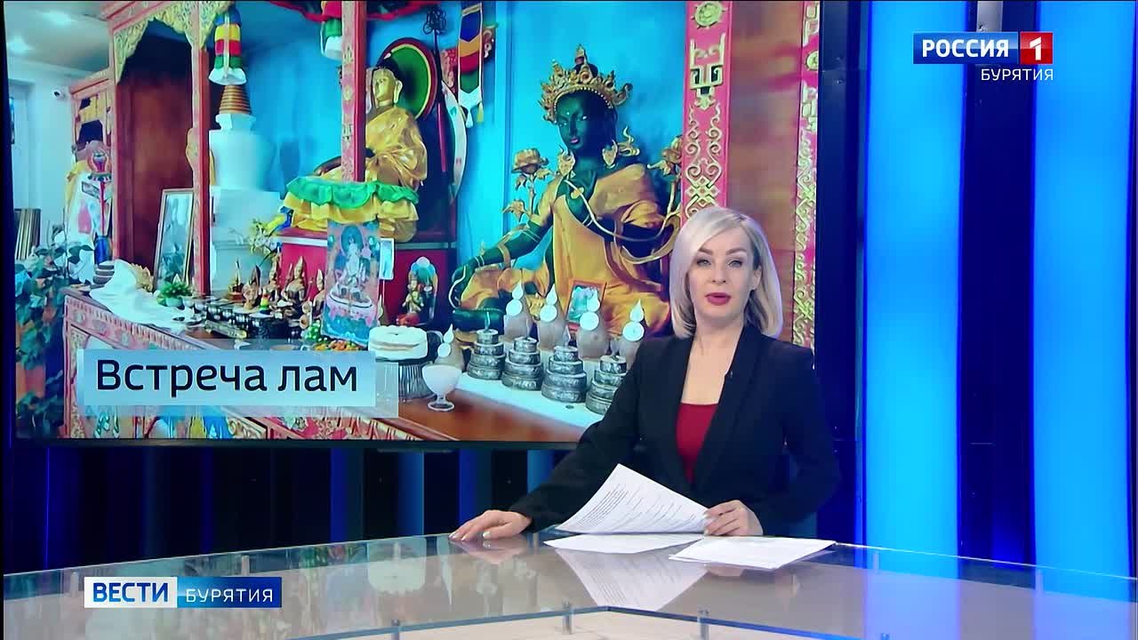 Знаменательное событие в истории российского буддизма