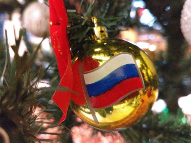 ������ ����� �� ������ ����� �� �������� � ��� ������ � ���������