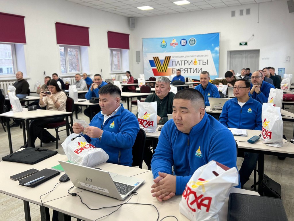 В Бурятии ветераны СВО продолжают путь к управленческой карьере В Бурятии ветераны СВО продолжают путь к управленческой карьере