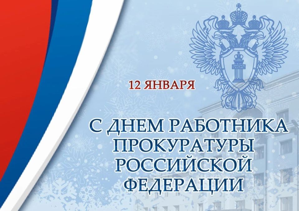 ��������� �������, �������� ������� �����������!