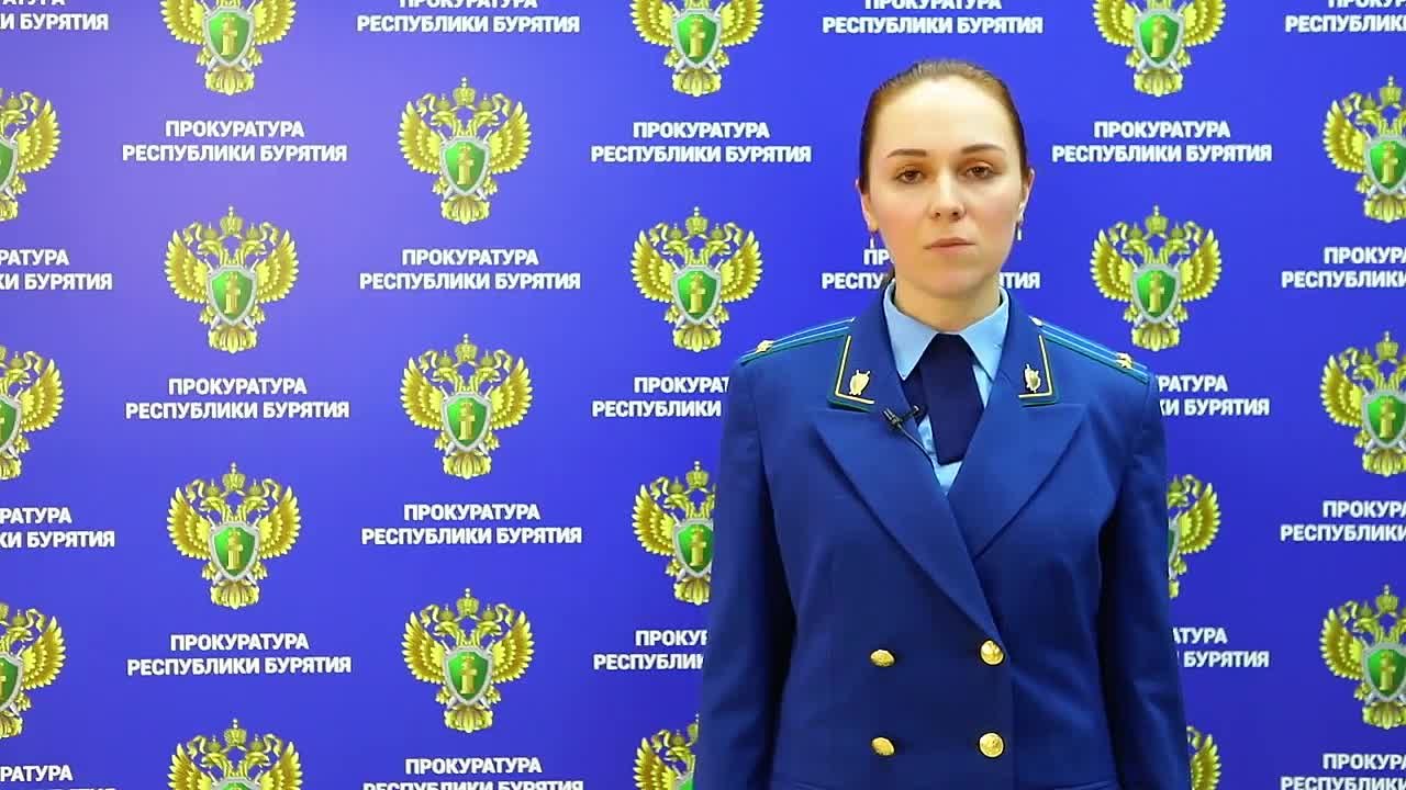 Прокуратурой республики утверждено обвинительное заключение по уголовному делу в отношении бывшего главного врача ГБУЗ «Баргузинская центральная районная больница»