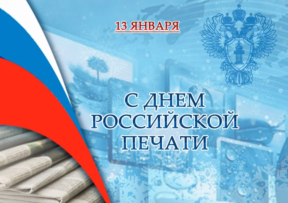 13 ������ ���������� ���� ���������� ������, ��������� � �������� � 1703 ���� ������ ���������� �������� ������ ����������