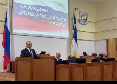 Народный Хурал Бурятии поздравил представителей СМИ с Днем российской печати