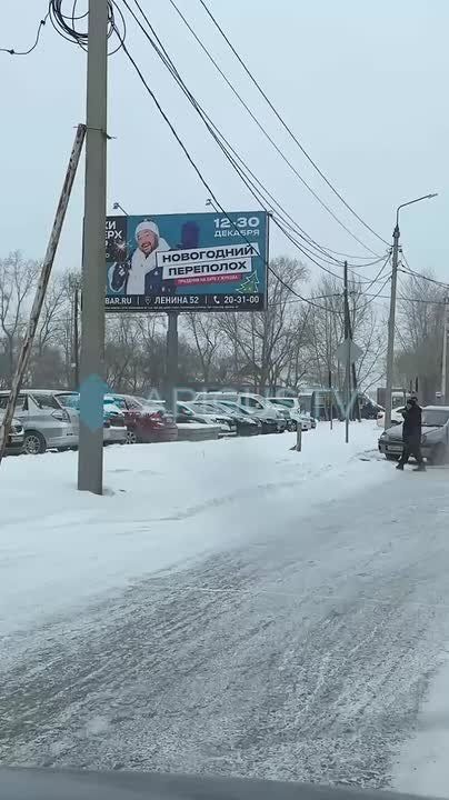 ��� �����: �� ���������� ��-�� ��� �������������� ������