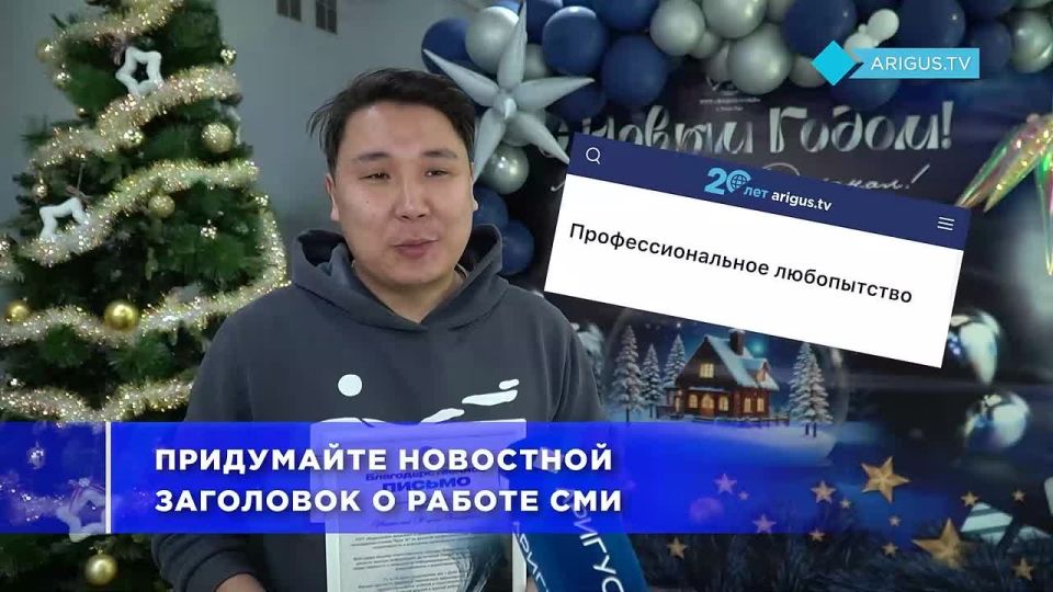 ���������� � �����: ���� ������ ��������� ������� � ������