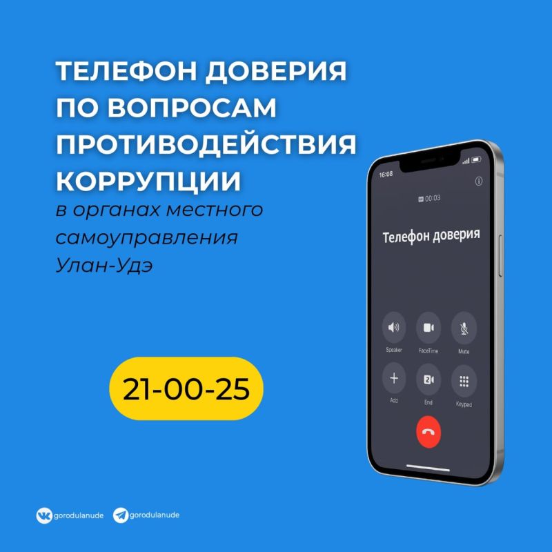 ��������� ��������! �� �������� ��������������� ��������� � ������� �������� �������������� �. ����-��� ������� �� �������� �������: