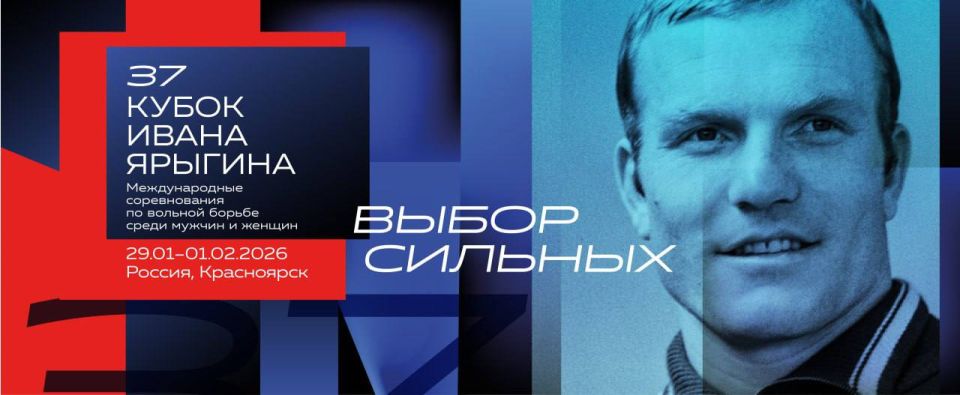 ������ ����� ������� 2026!