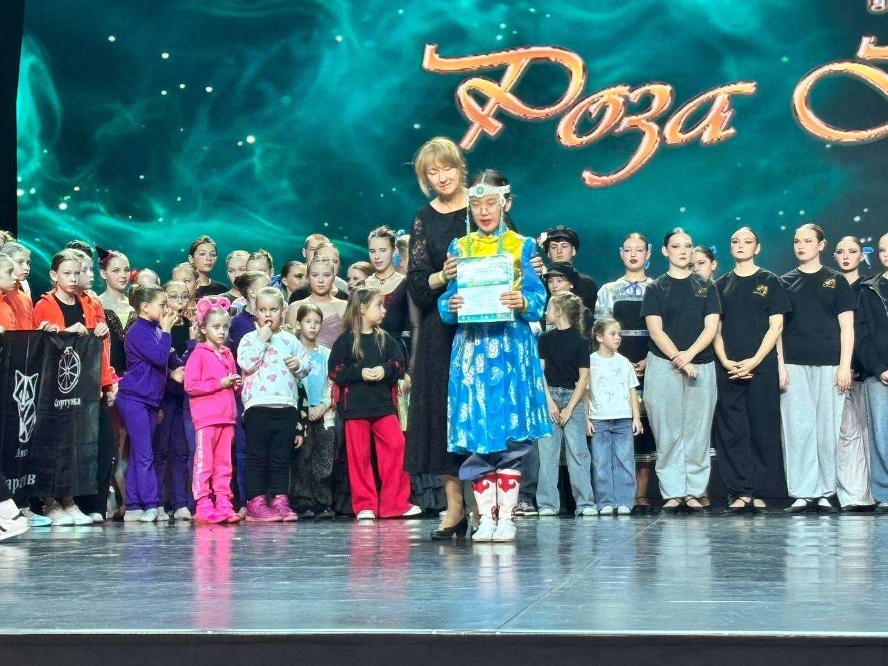 Детский ансамбль из Бурятии стал лауреатом международного конкурса Детский ансамбль из Бурятии стал лауреатом международного конкурса