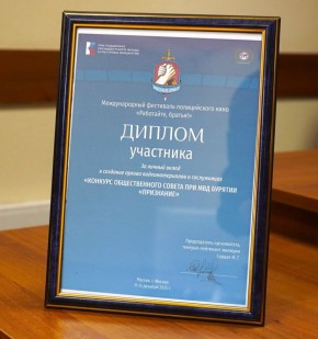 ���������� ��� �� ���������� ������� ������� ������� �������������� ��������� ������������ ���� ����������, ������!�