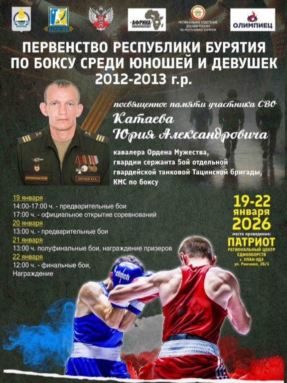 ���������� ���������� ������� �� ����� ����� ������ � �������