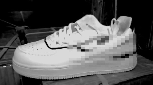 Транспортные полицейские в Улан-Удэ выявили факт реализации контрафактной продукции