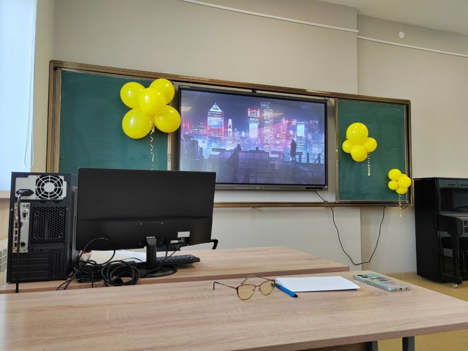 � ������ ���� - ��� ������ �� �������� ������� ������ �����