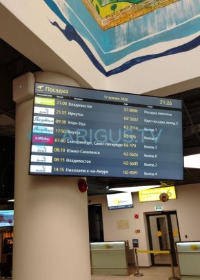 ��� �����: 75 ������� �� ����� ������� �� ���������� � ����-���