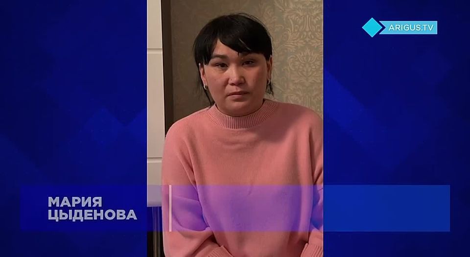 Глава Бурятии поручил проверить жалобу уроженки республики, которая рассказала об избиении в подмосковном отделе полиции и оскорблениях по национальному признаку со стороны сотрудников МВД