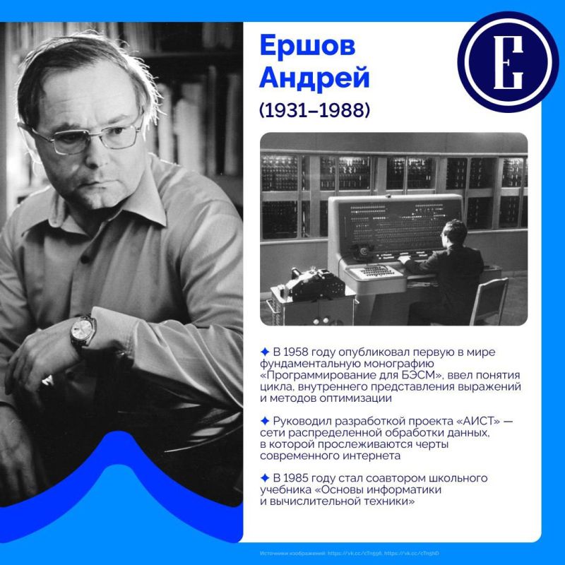 ��� ����� ������� � ����������