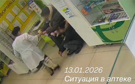 ���������� ������ � ����-��� ������� ��������� ������ � ������