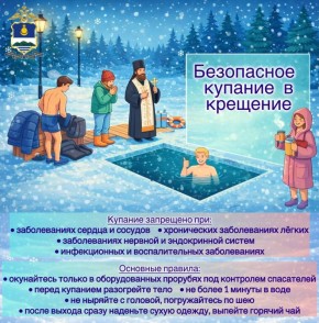 ���������� ������� ��������� ������ ������������� ������� �� ������ ���������� �������