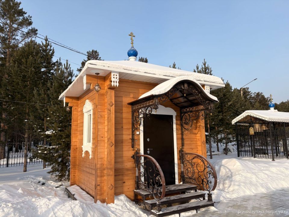 В Улан-Удэ открылась часовня со святой водой