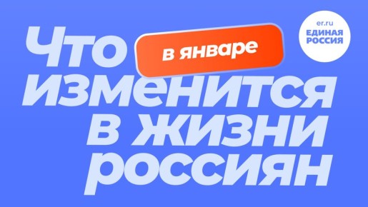 ����� ������� �����: ��� ��������� ��� ������� � ������ 2026 ����