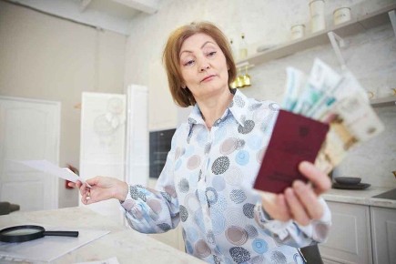 ������� ���������� ���������: ��� ��������� � ������ � 2026 ����