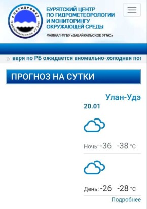 ���� ���������� ��������� �� �������