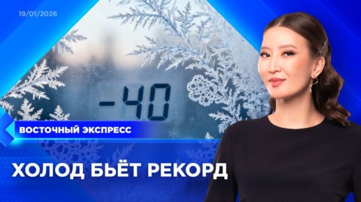 ���������� ����? ���������� ������� ����������� ��������� �� ������ ������ �� ������� ��� ��� ���������: